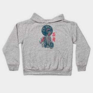 Geisha Kids Hoodie